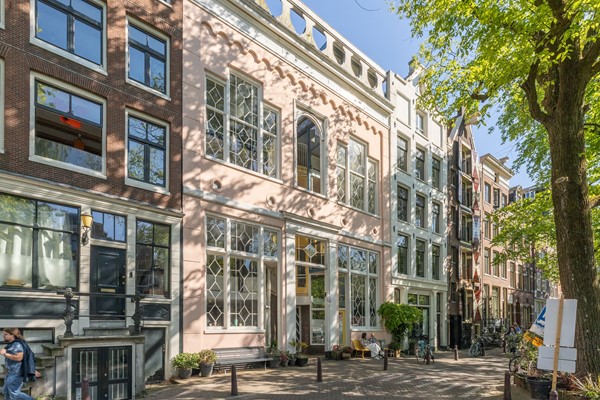 Medium property photo - Prinsengracht 151E, 1015 DR Amsterdam